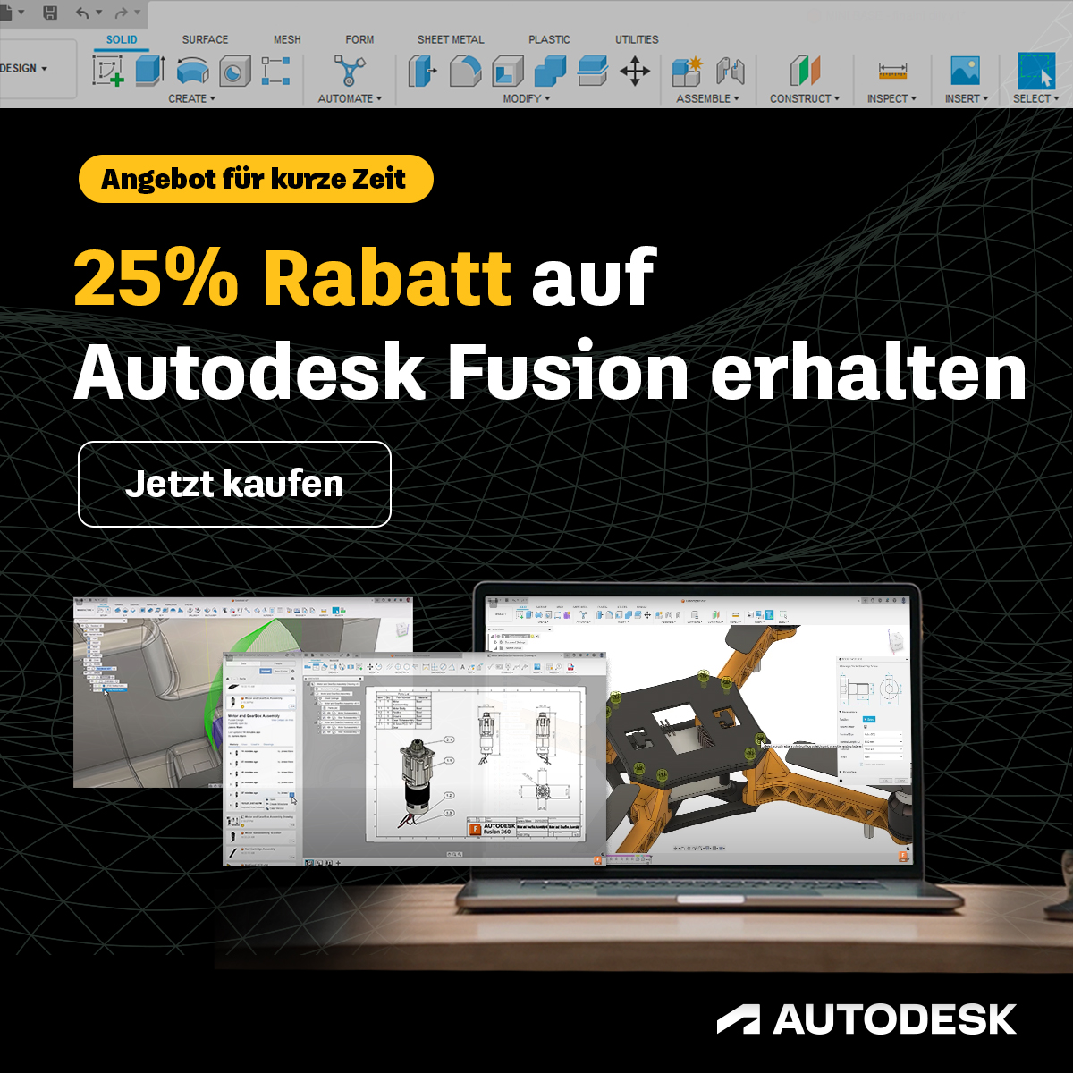 Autodesk Fusion Rabattaktion Juli 2024